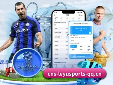 乐鱼体育 APP | LEYU SPORTS